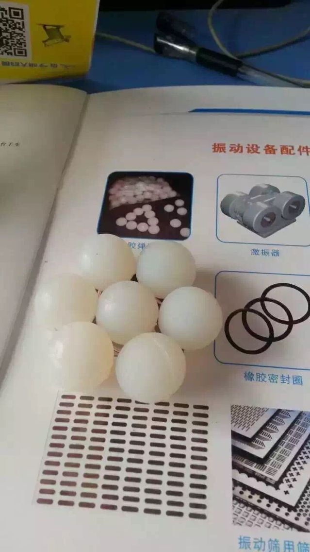 QQ鍥劇墖20160601142025.jpg QQ鍥劇墖20160601142025.jpg