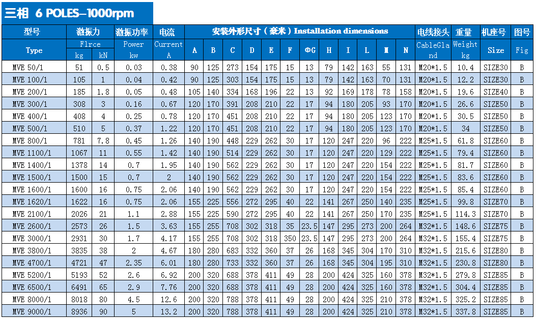 2017123013554489032.png 2017123013554489032.png